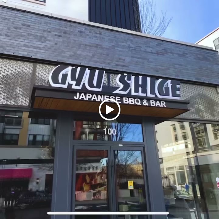 Gyu Shige (牛繁) Japanese Bbq